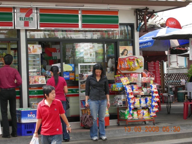 DSCN6335.JPG