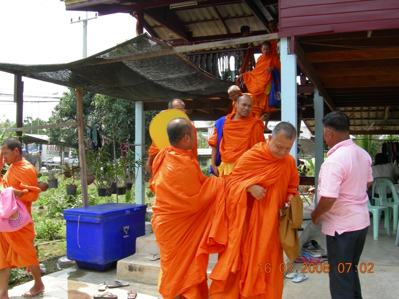 DSCN6392.JPG